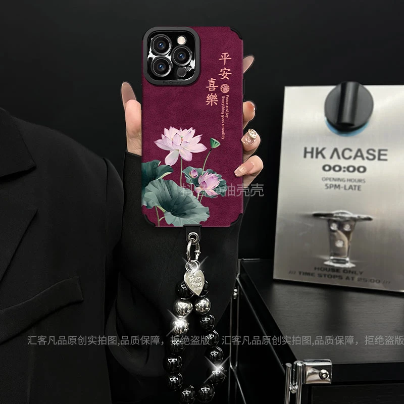 适用【苹果/oppo/华为/vivo/小米】瞳眼酒红平安喜樂莲花防摔手机壳