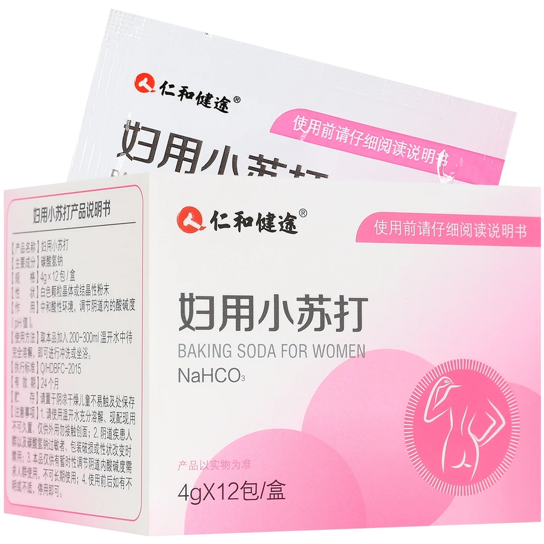 小苏打冲洗粉4g12包