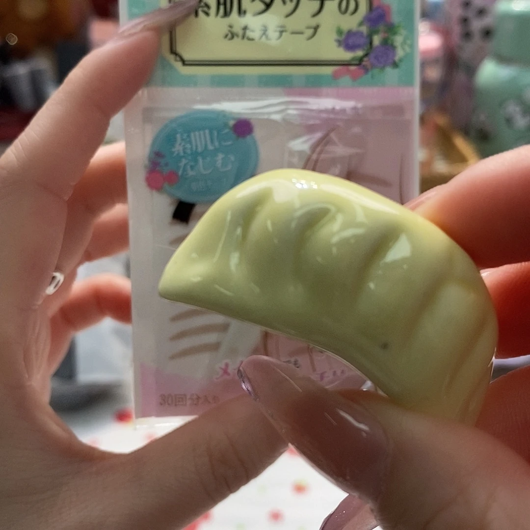 婷子瓷器好物推荐00383