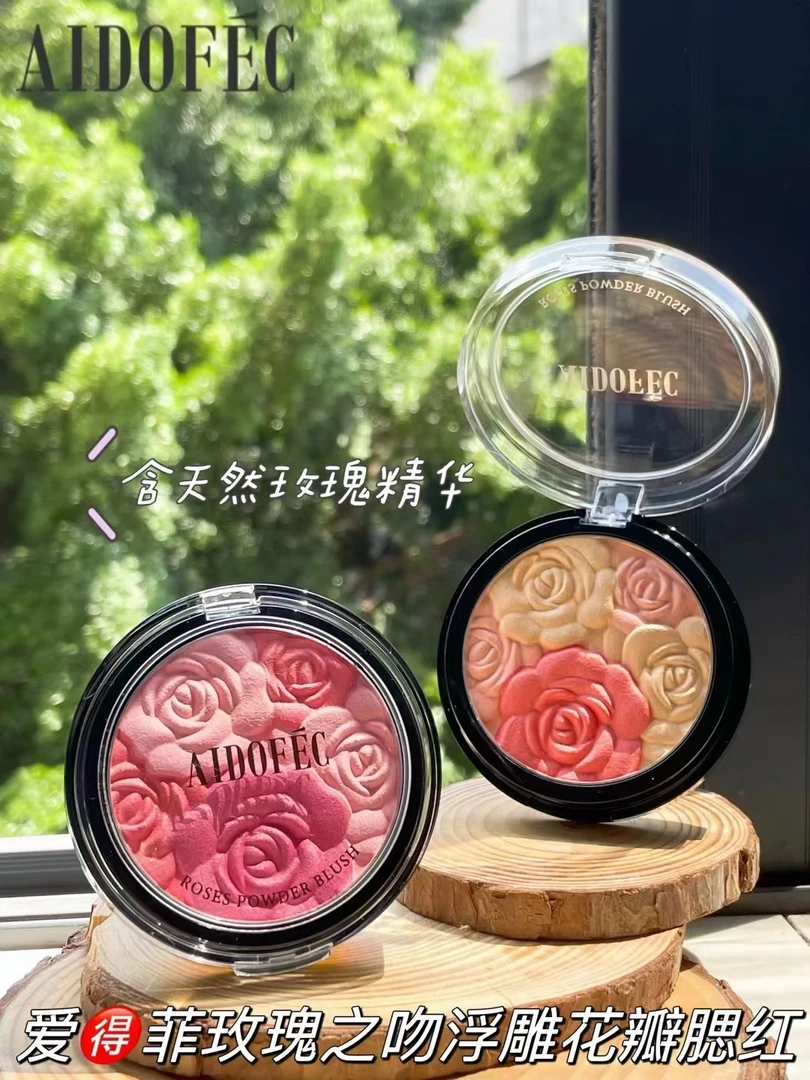 爱得菲腮红粉三合一多色气色浮雕胭脂修颜持久玫瑰花彩妆哑光修容