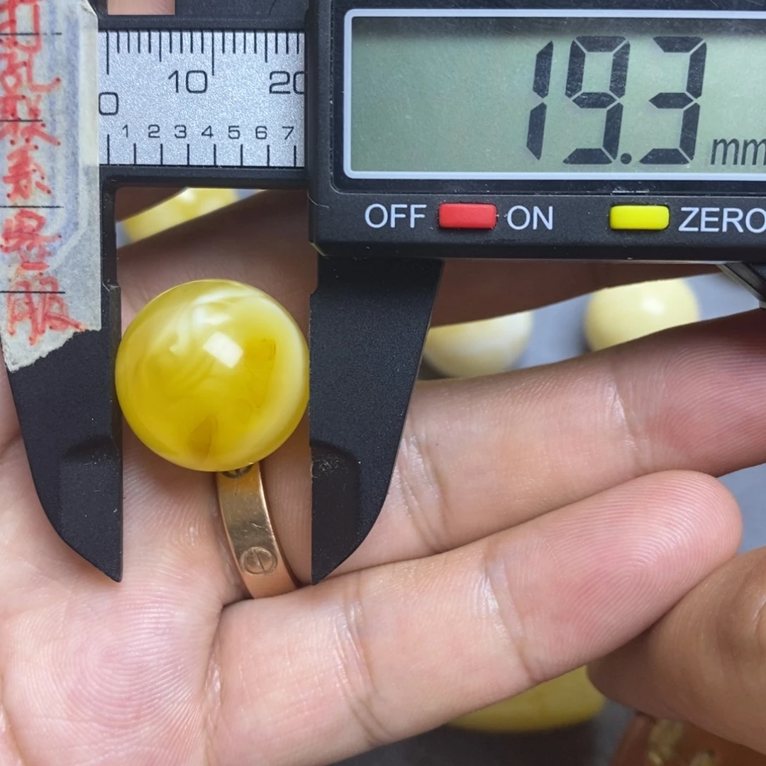 裸石蜜蜡未镶嵌19.3微瑕圆珠默认直发
