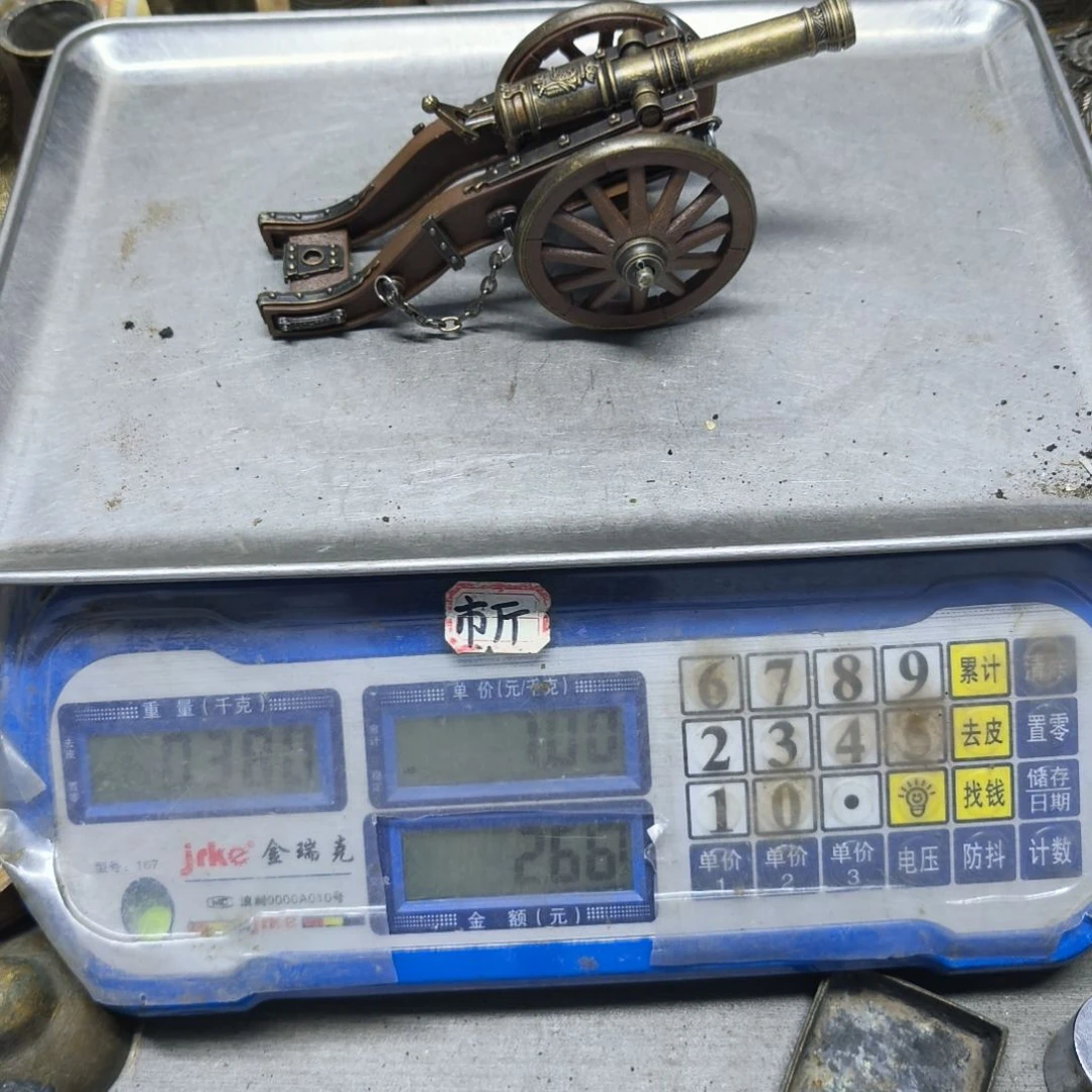 合金9.9999966666999999