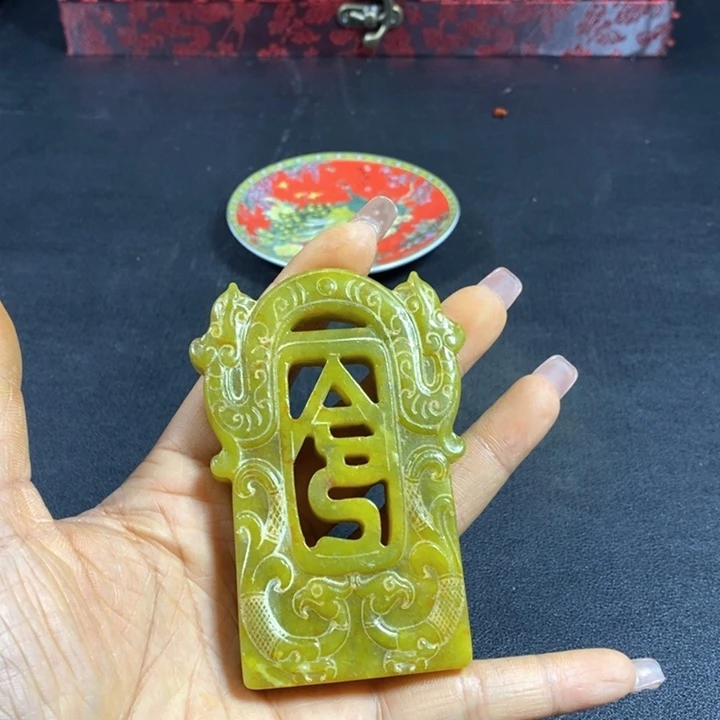 底槽青闪购链接一图一物