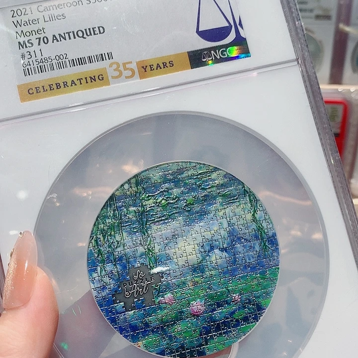 纯银睡莲马赛克银币3盎司70分卡麦银币