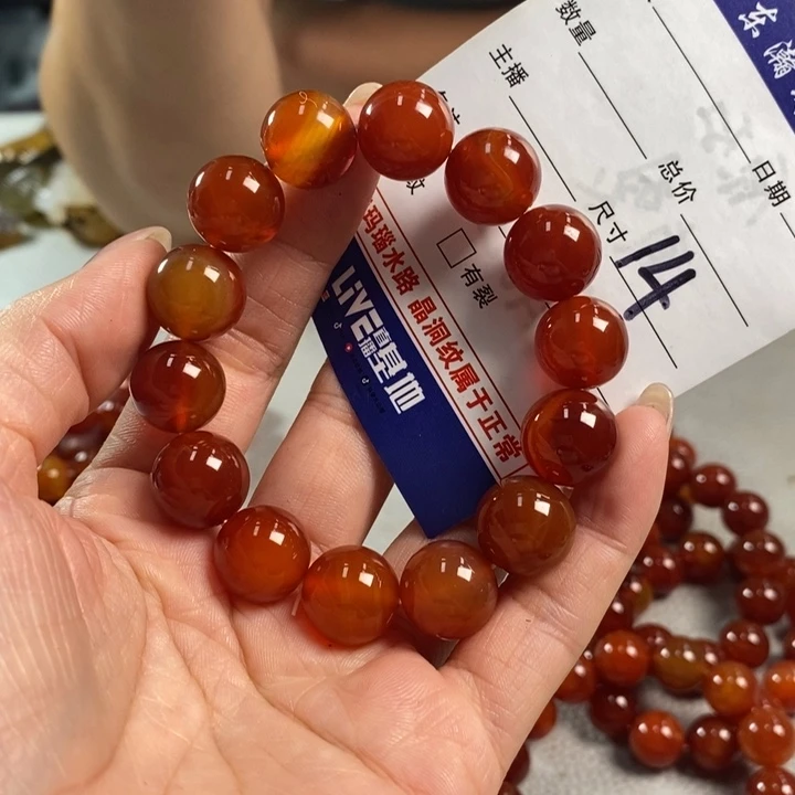 玛瑙/玉髓吊坠(不含链)未镶嵌