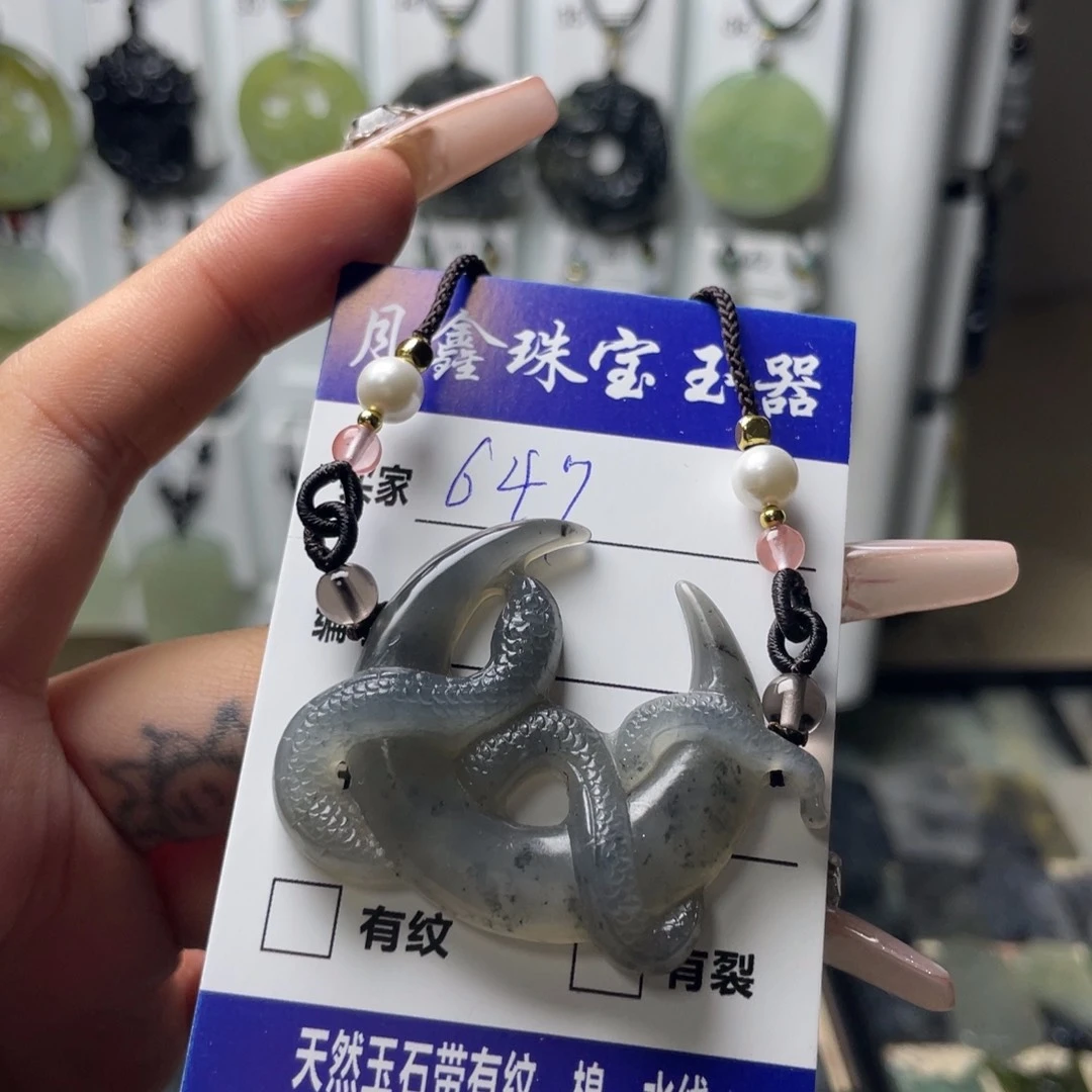 岫玉颈饰未镶嵌囍*月亮蛇