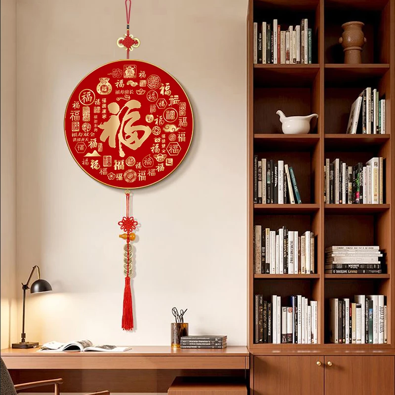 福字正对门玄关装饰画高级感五福临门卧室客厅圆形挂画百福图壁画