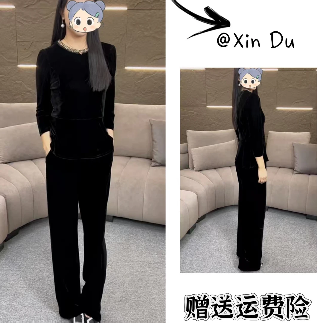 2025秋季新款时尚显瘦气质女士网红洋气两件套百搭款D22181