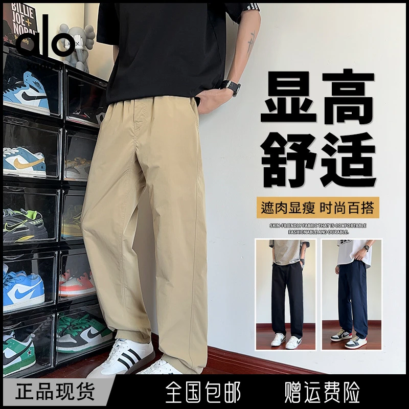 Aloxadoer新款男士运动三角标长裤时尚百搭裤子潮流户外休闲裤
