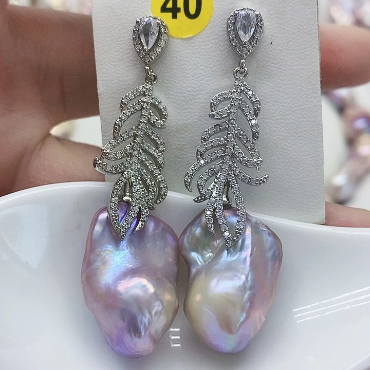 银S925镶嵌耳饰淡水珍珠