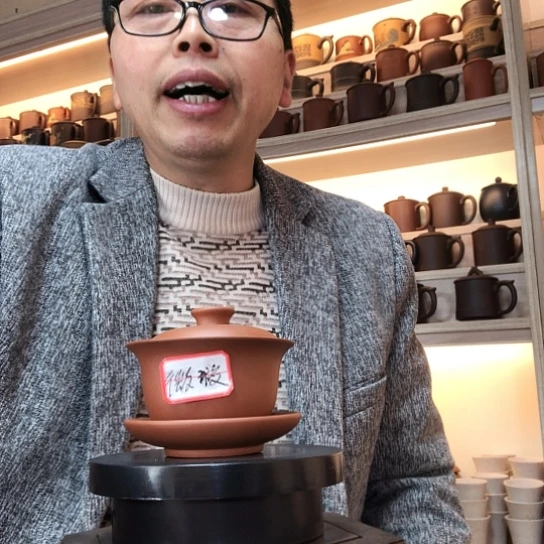 紫泥茶杯盖碗微瑕容量150