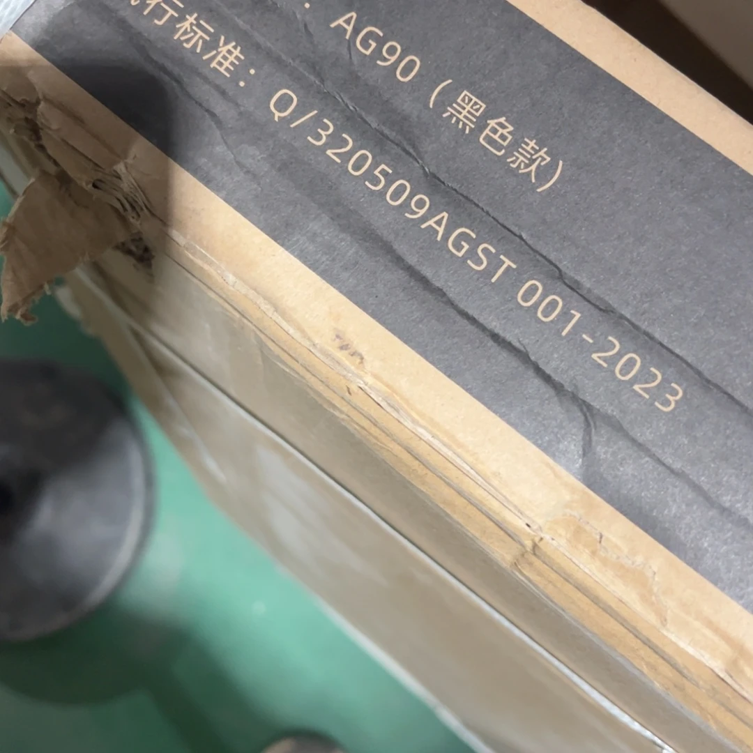 京仓好物为品质生活添砖加瓦