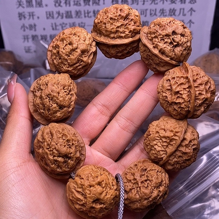 核桃云南野生铁核桃2号33mm