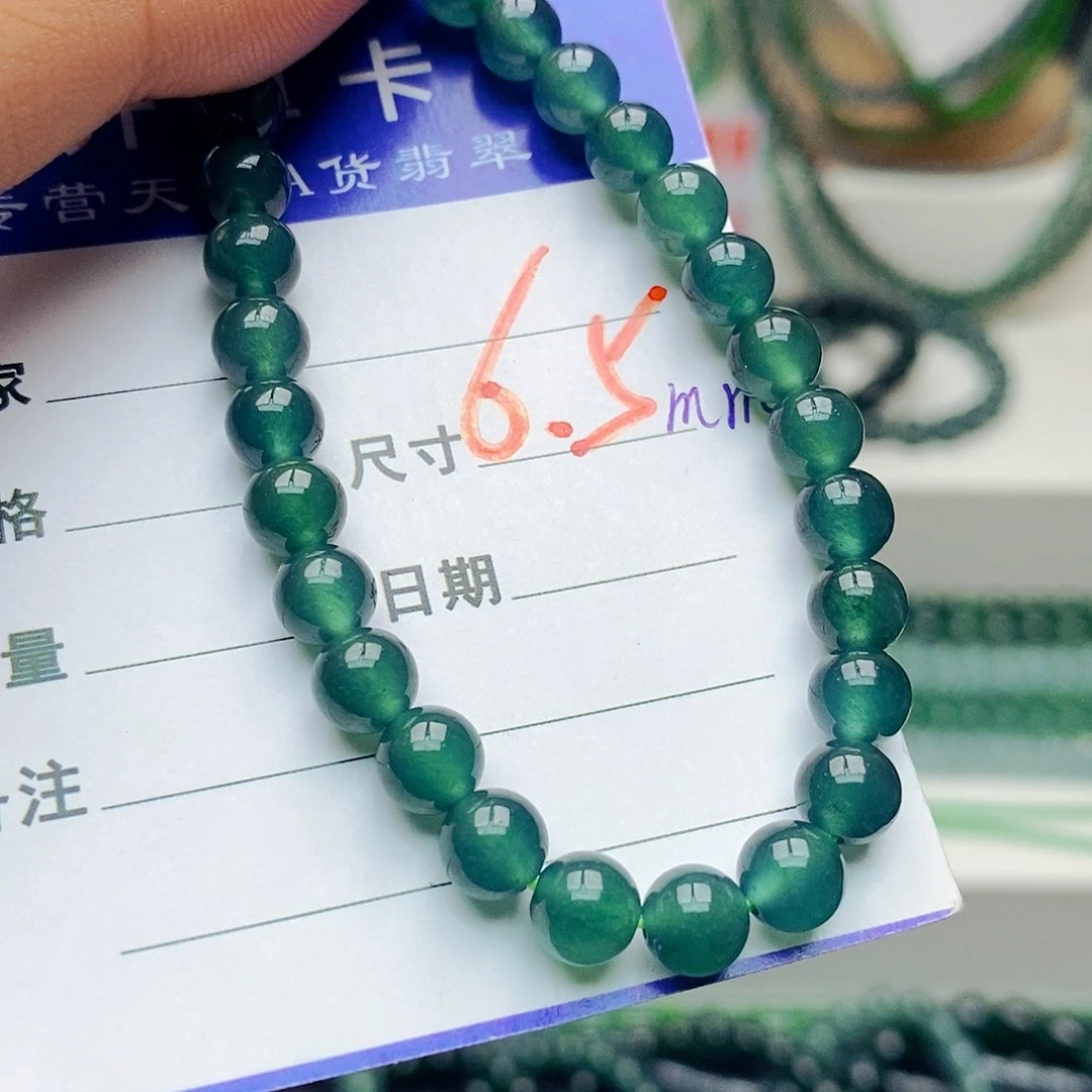 未镶嵌手链翡翠翡翠