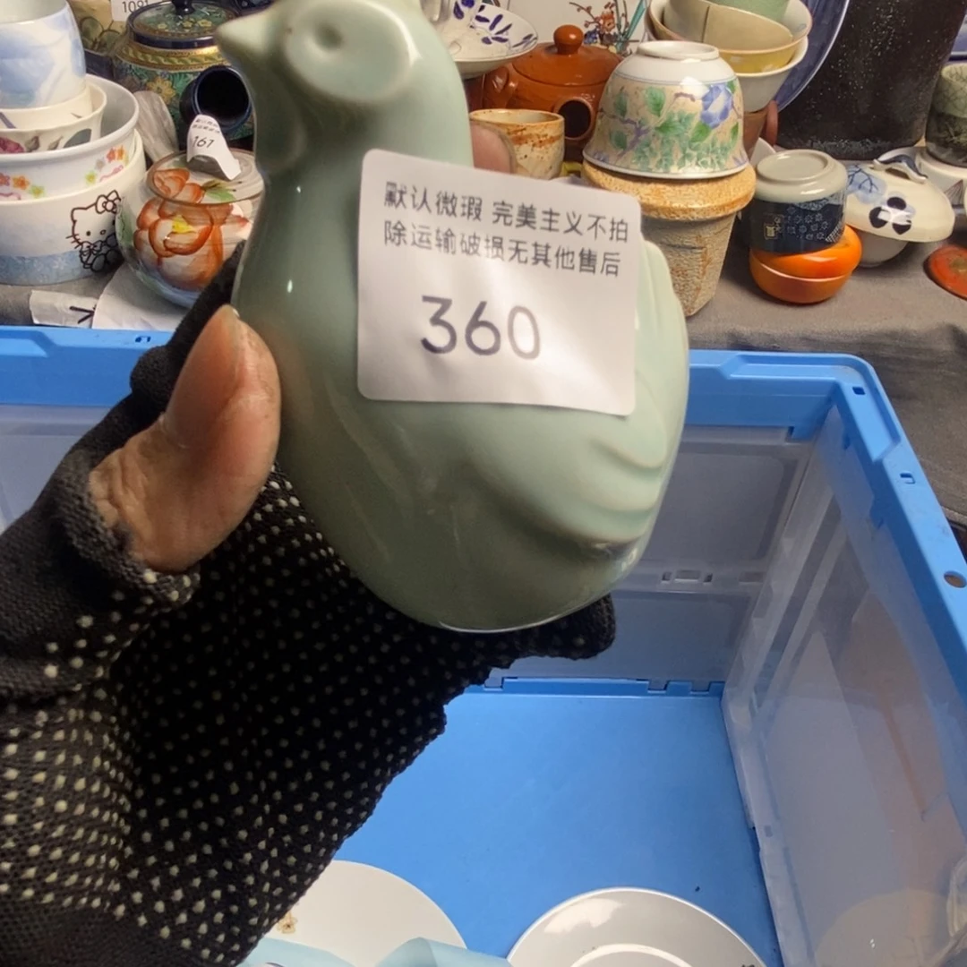 有***易瓷片茶具茶具茶具