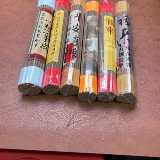 紫砂闪购专属链接600克清货