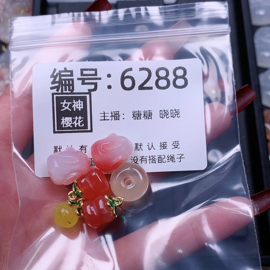 玛瑙/玉髓颈饰合金奶*