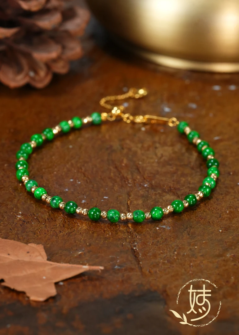 【婧婧精选】臻品 · 辣阳绿翡翠干青手链DIY18K金手链