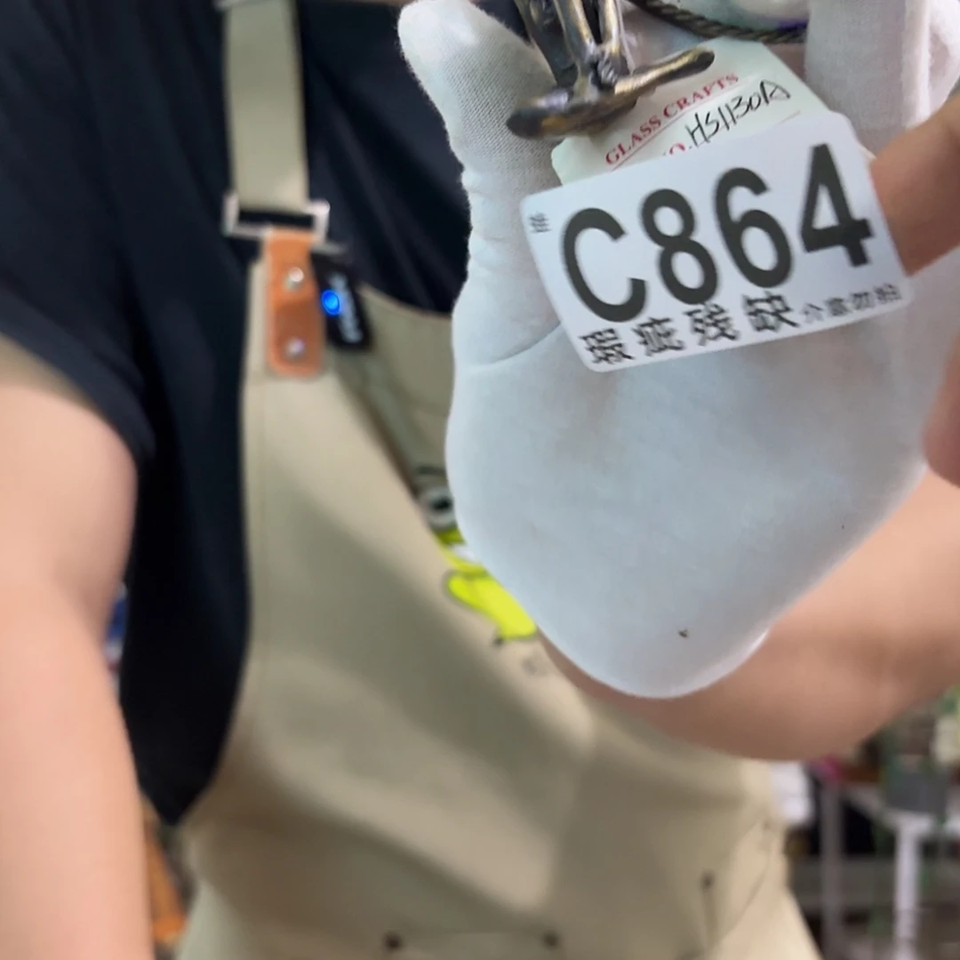 核桃木/黑胡桃（胡桃木）