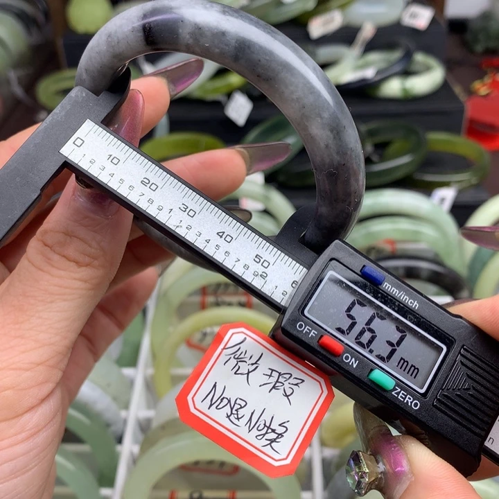 蛇纹石玉手镯未镶嵌956