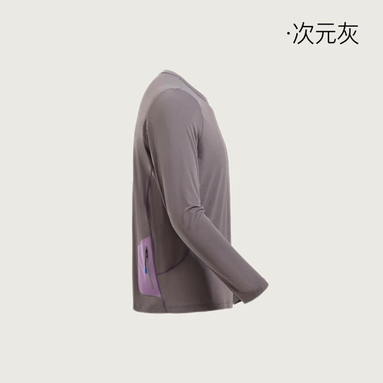 夏日防晒拒绝平庸！男女款超轻超薄速干透气拼接口袋UV防晒长袖T