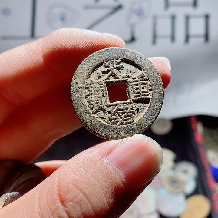 用***3小陈小陈  手机工艺品挂件 021