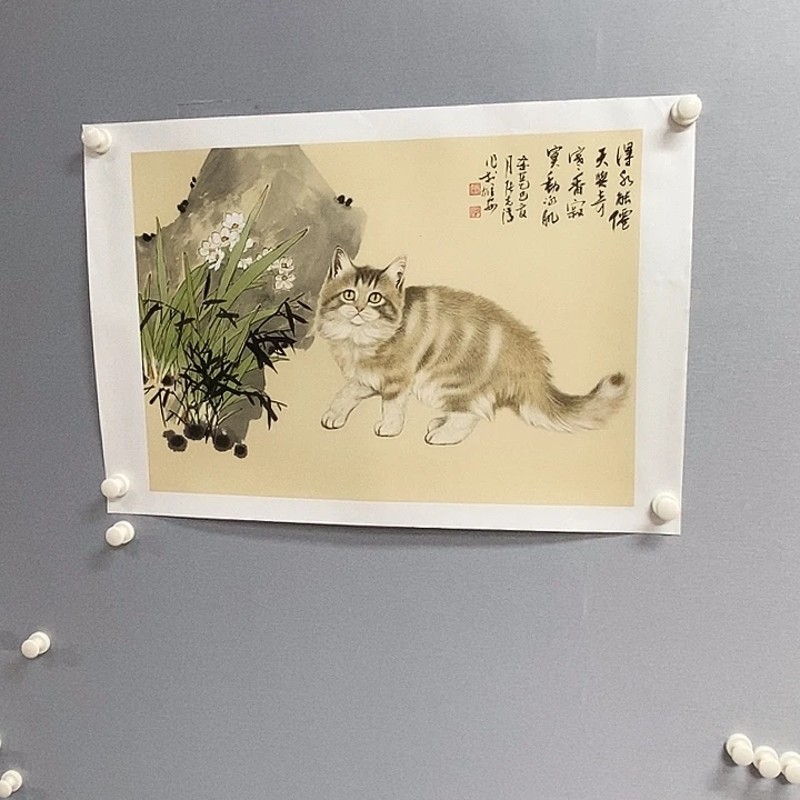 一***光国画亲笔手绘原创