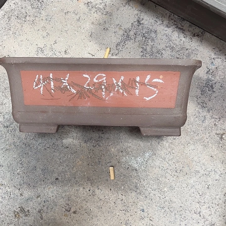 紫砂工艺厂……紫砂工艺厂……