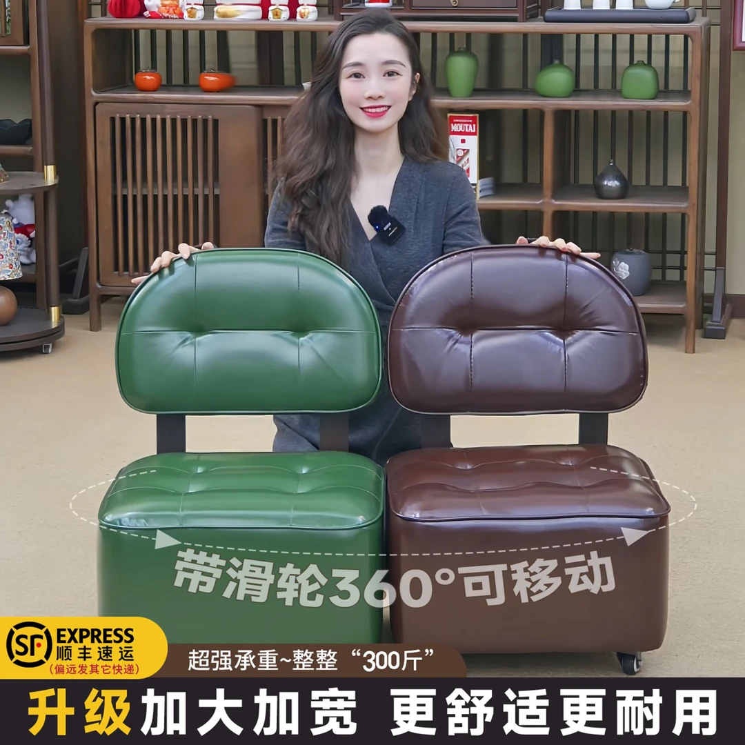 带刹车【 空感溜溜沙发】带轮滑可移动客厅家用茶几沙发配套椅