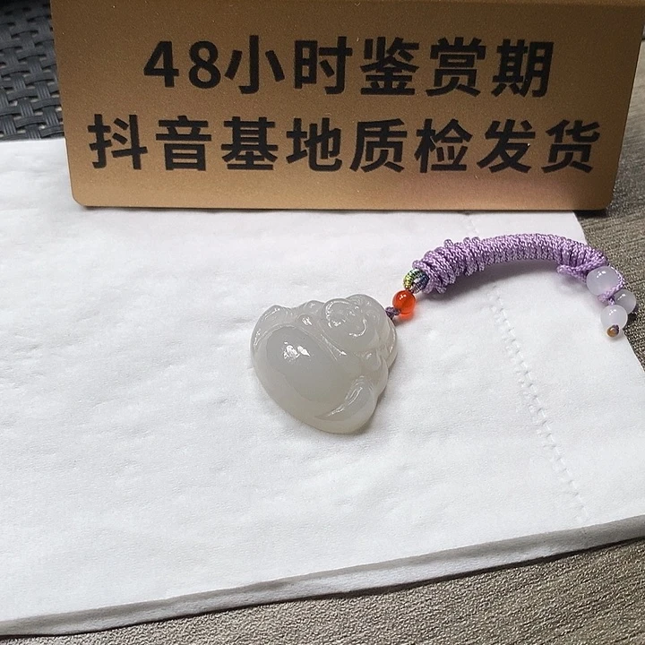 和田玉未镶嵌颈饰佛