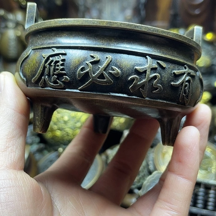 全是铜铜铜器铜器