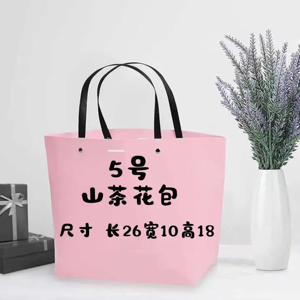 (5号)轻奢短款时尚百搭女士经典复古小众简约山茶花包8063