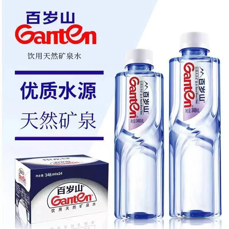 【送货上门】景田百岁山饮用天然矿泉水饮料8352ml(348ml*24瓶)夏日必备饮品