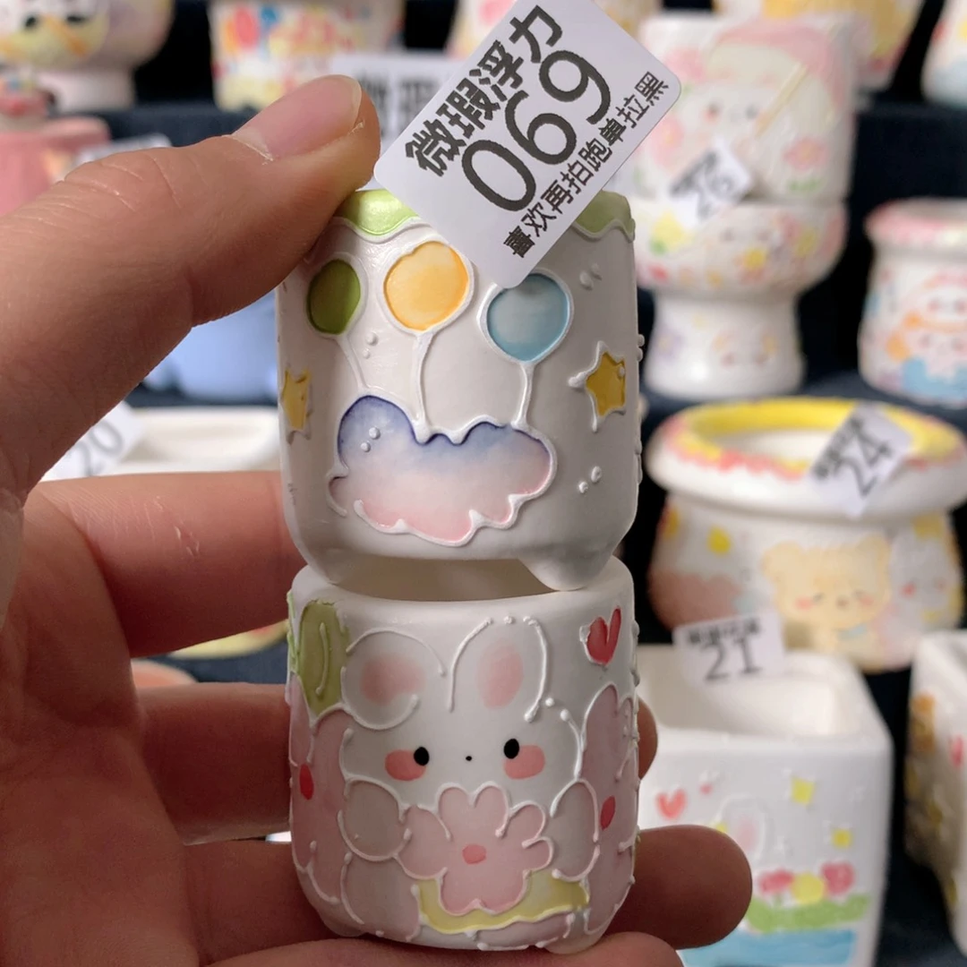 陶瓷069嘟嘟嘟嘟