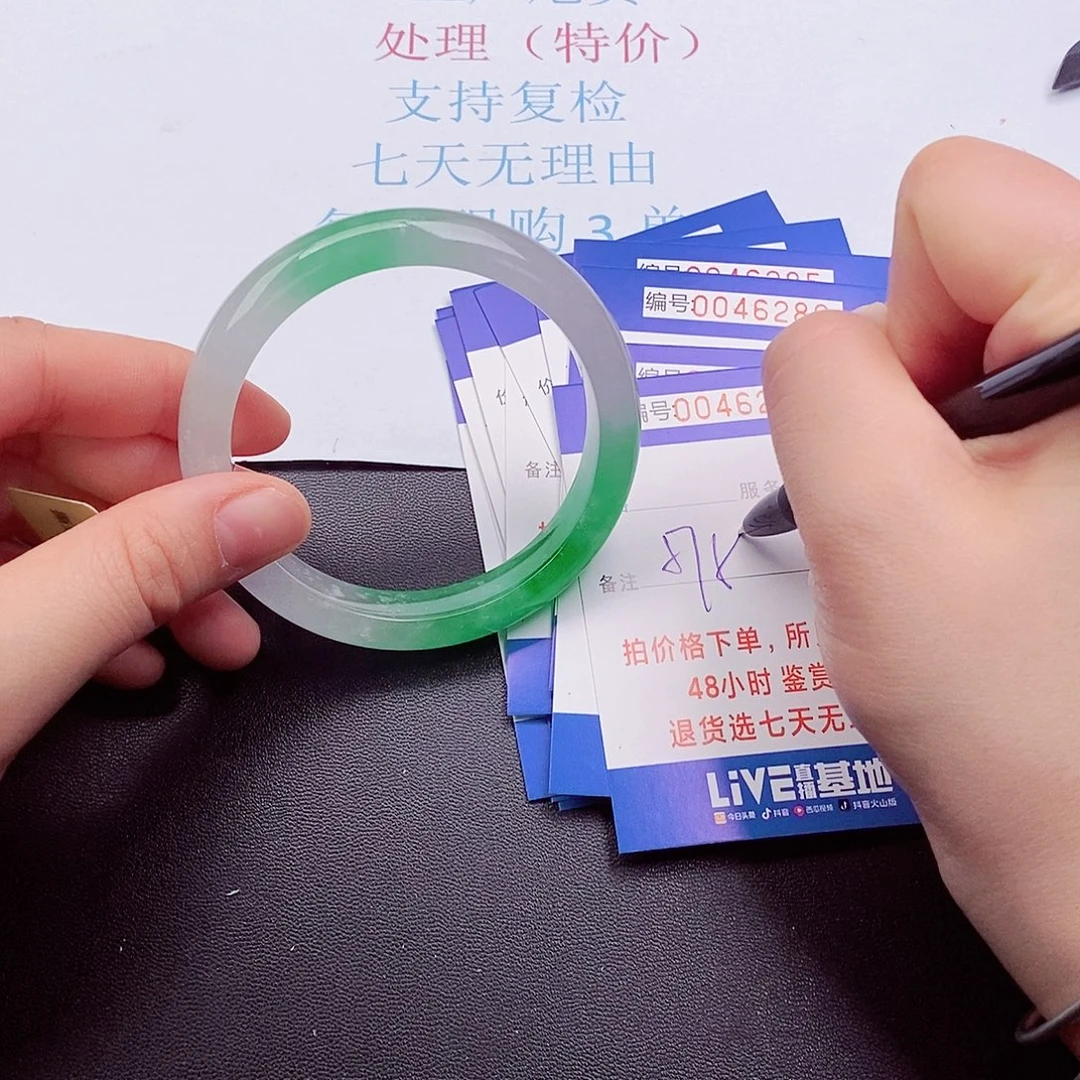 拍下实物为准000000