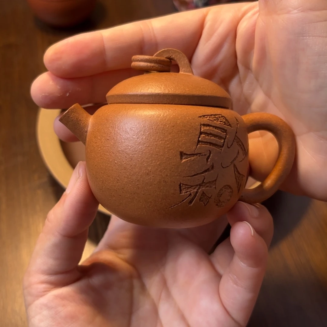 茶壶紫砂宜兴紫砂壶半手工制作