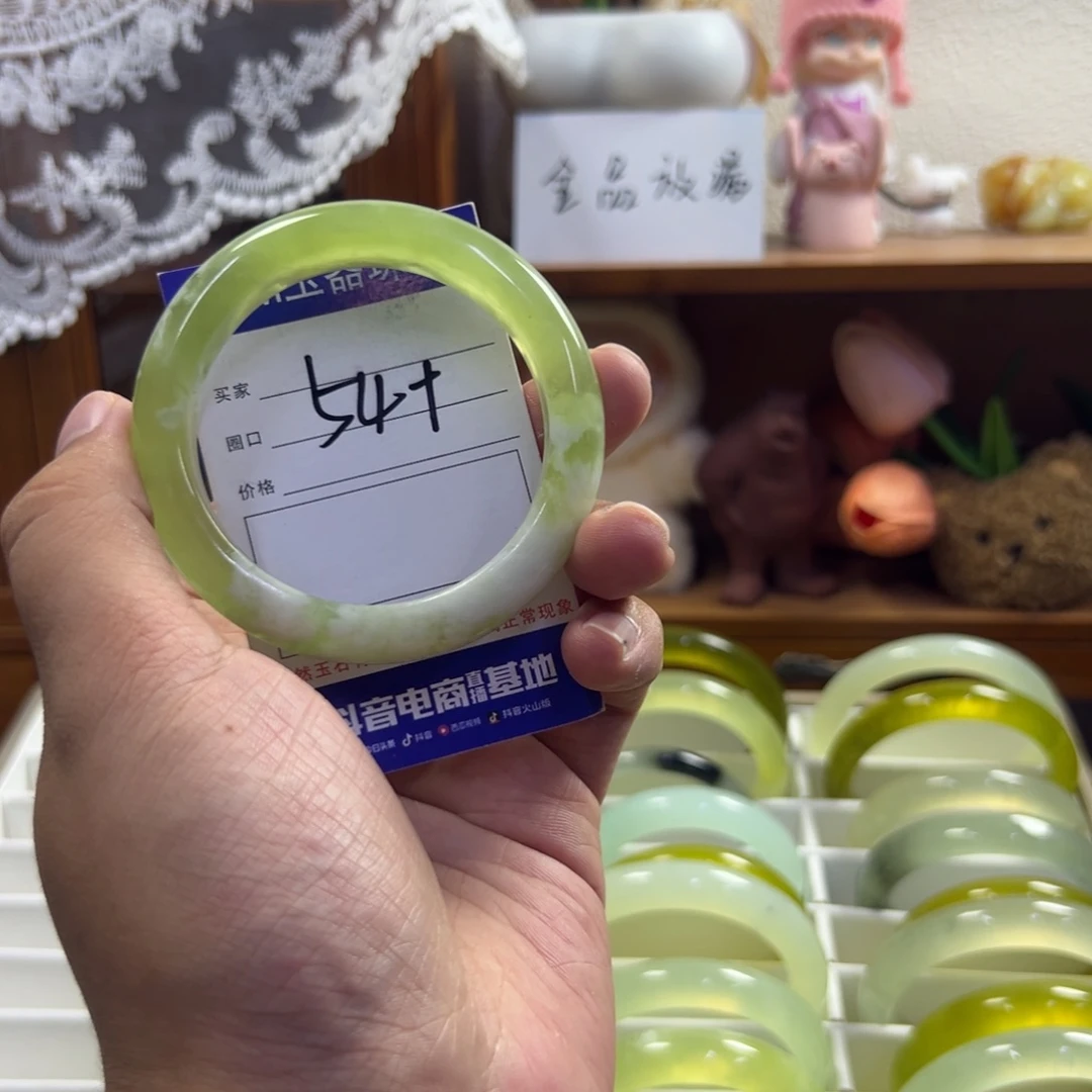 未镶嵌蛇纹石玉手镯193