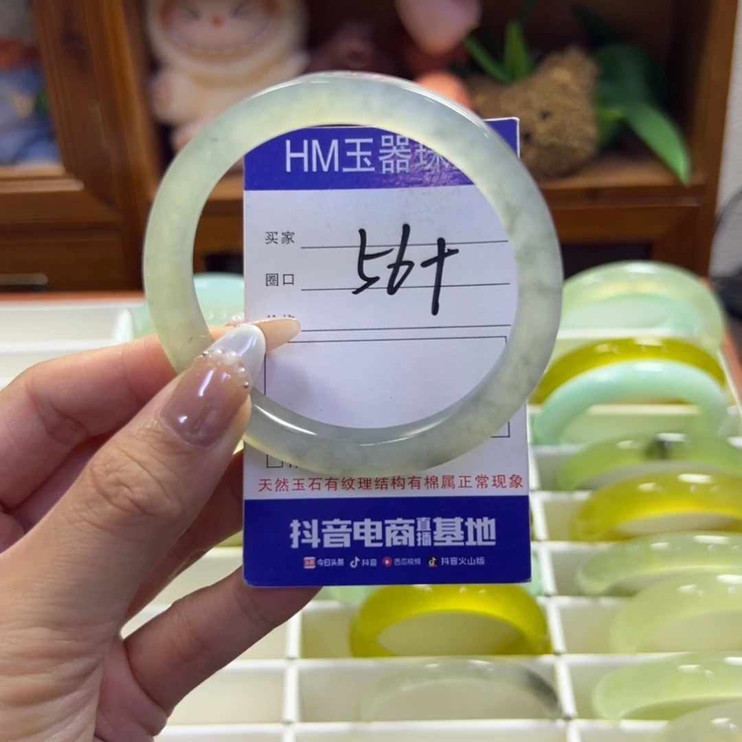未镶嵌蛇纹石玉手镯622