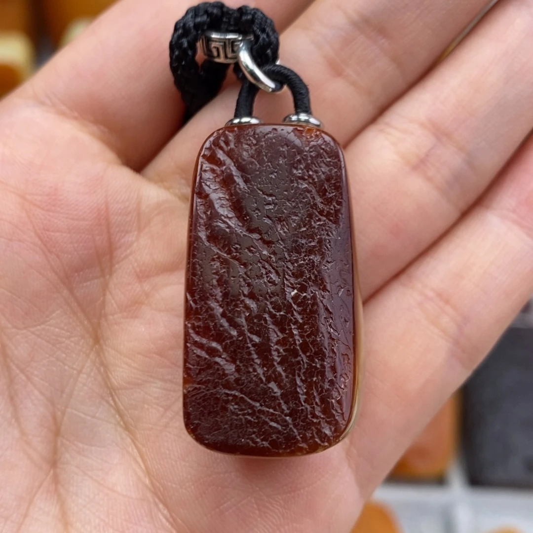 琥珀吊坠(赠链)未镶嵌