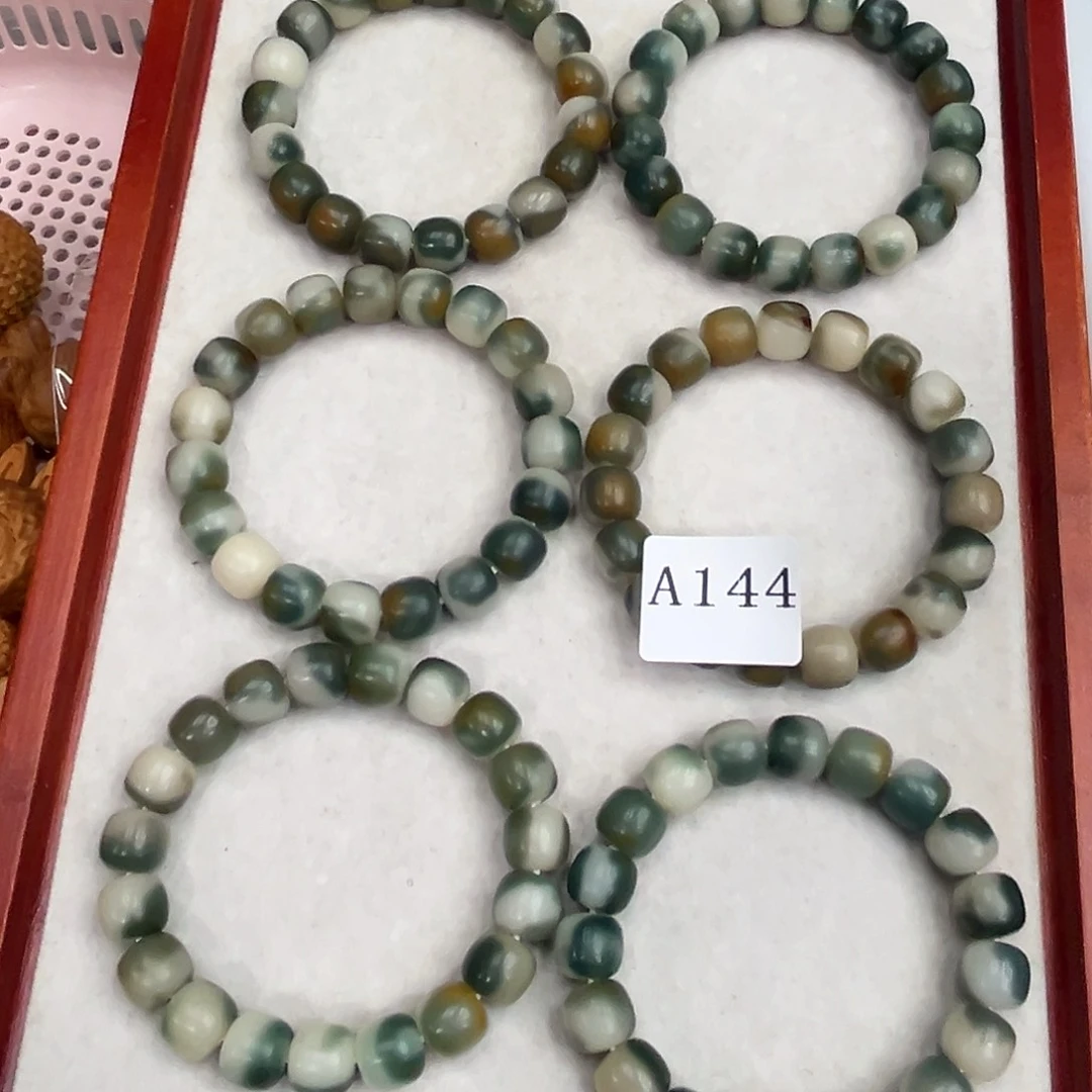 菩提根/象牙果手串A144卡13干磨