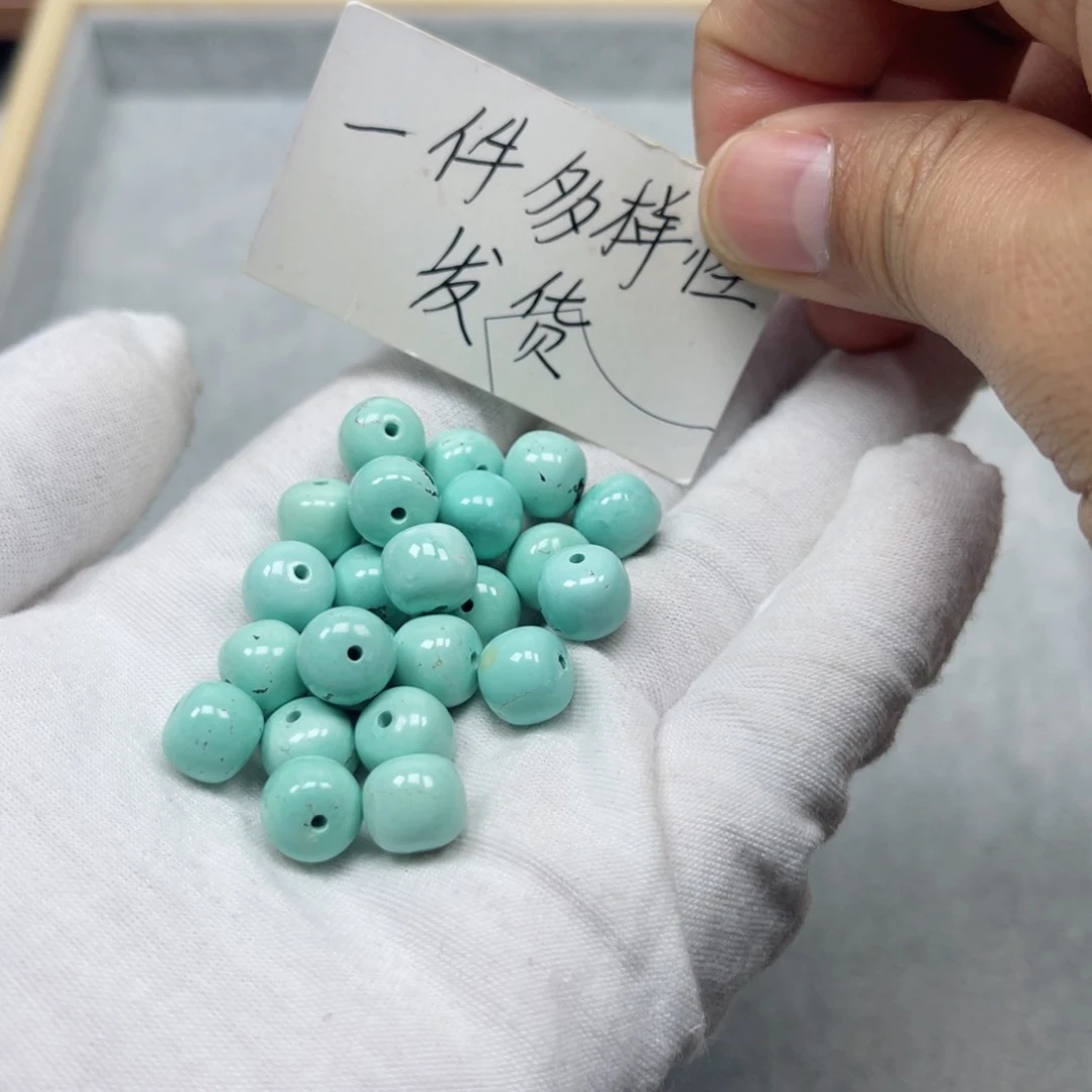 绿松石挂件未镶嵌