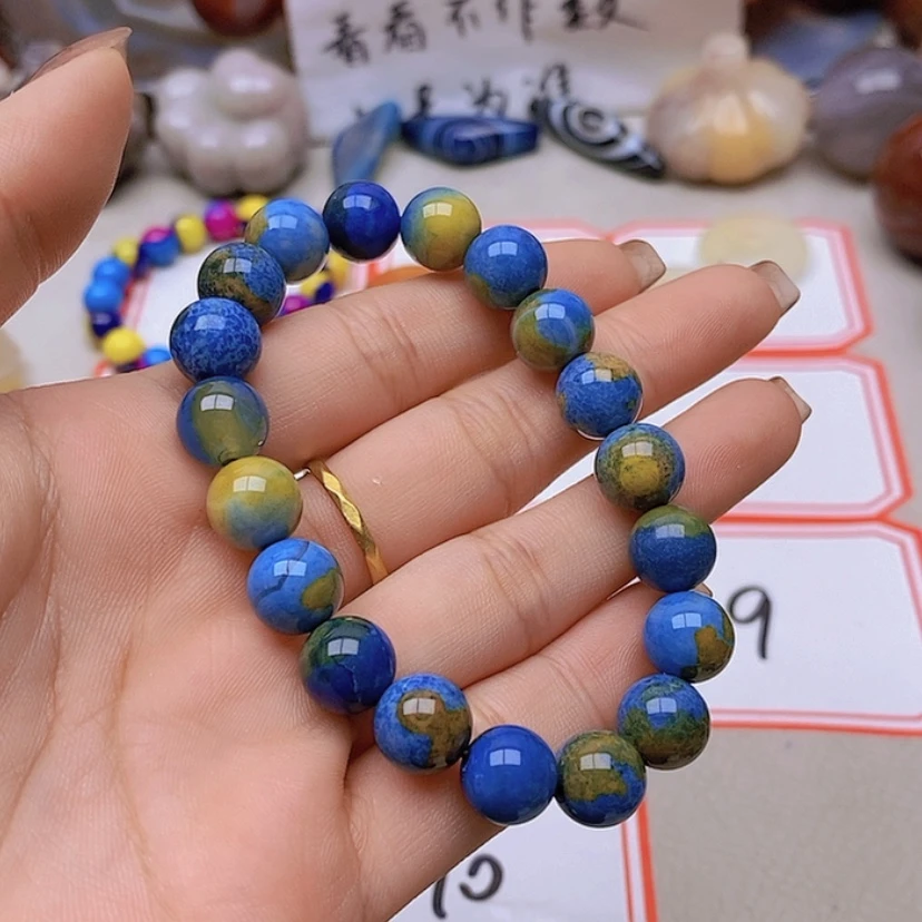 【闪购商品】未镶嵌玛瑙/玉髓珠宝半成品宝*姐