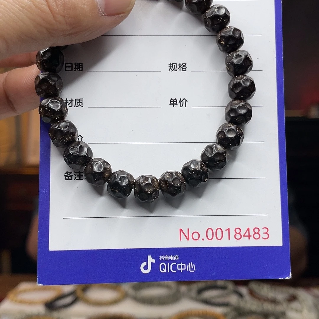 吊坠星月菩提椰蒂