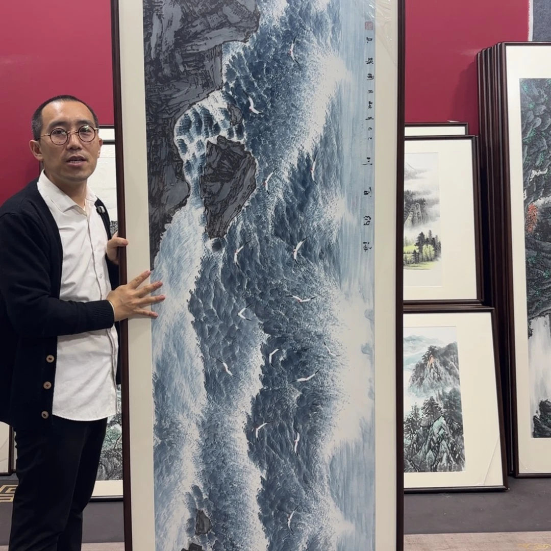 国画手绘作品210/80