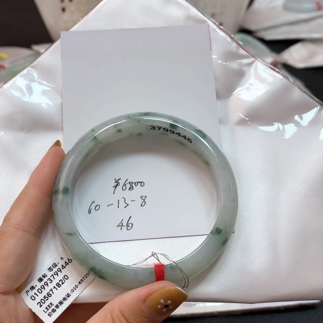翡翠手镯未镶嵌46