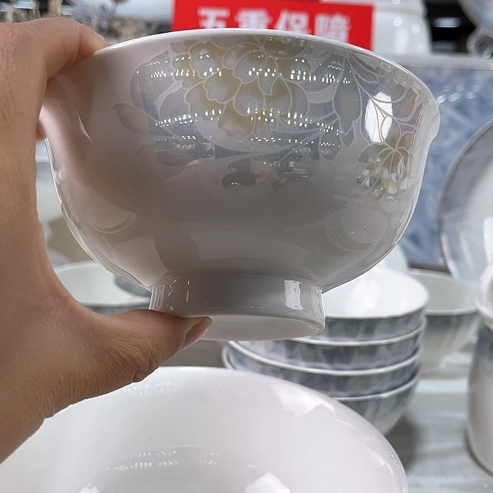 景德镇陶瓷五寸碗拍一个发六个