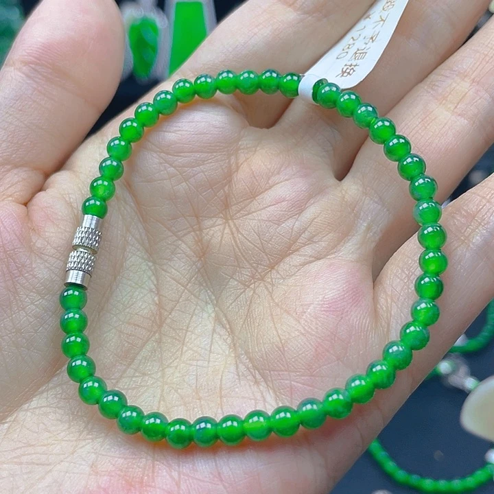 未镶嵌手链翡翠天然A货翡翠阳4