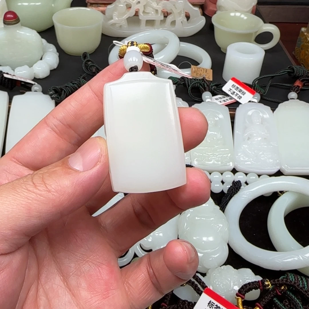 A***Z和田玉未镶嵌挂件