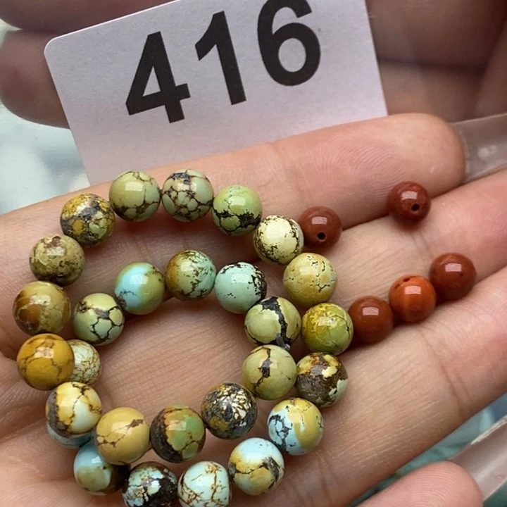 南红玛瑙未镶嵌珠宝奇石