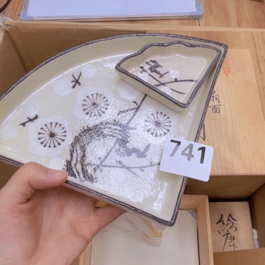瓷片呀工艺品摆件瓷器摆件正能量
